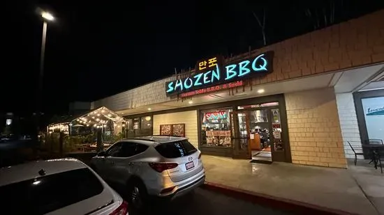 Shozen BBQ