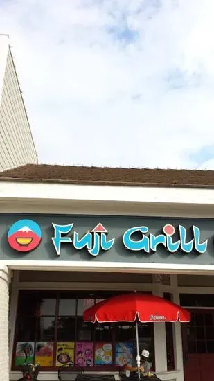 Fuji Grill Teriyaki