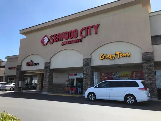 Seafood City Supermarket