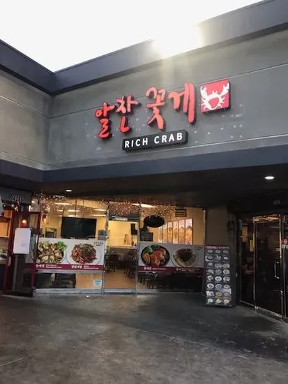 Rich Crab