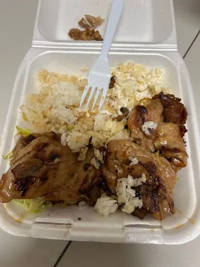 AA Hawaiian BBQ