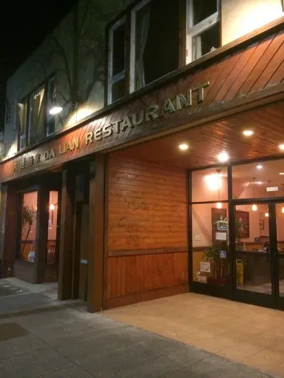 Dalian Restaurant