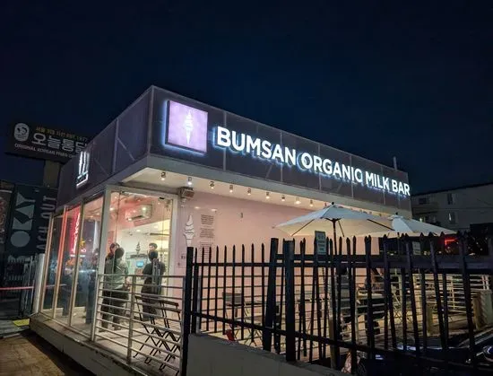 Bumsan Organic Milk Bar