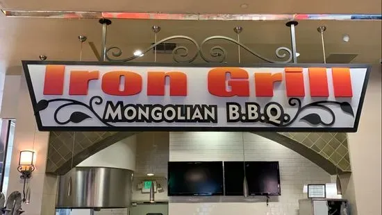 Iron Grill Mongolian BBQ