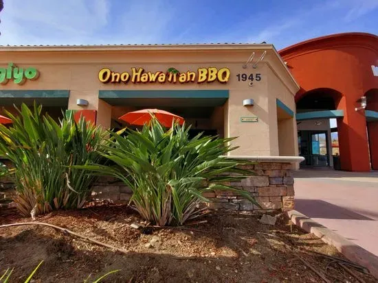 Ono Hawaiian BBQ