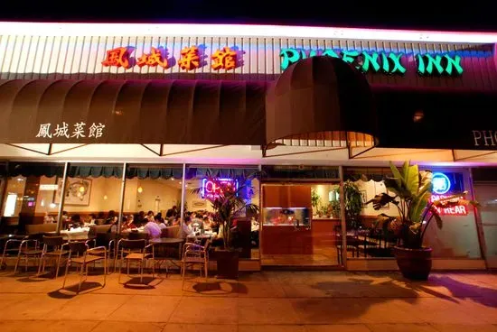 Phoenix Inn Chinese Cuisine - Alhambra