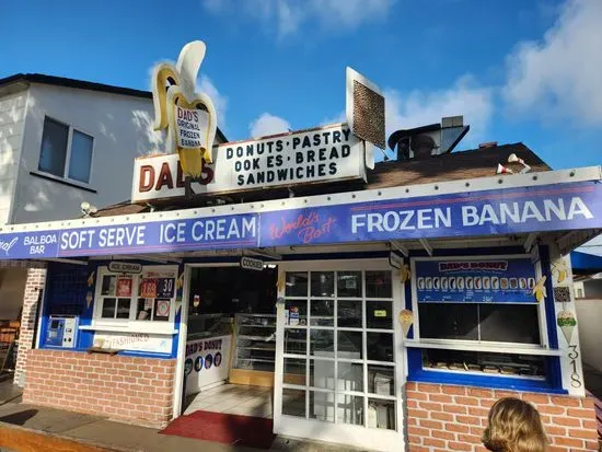 Dad's Donut & Bakery Shop