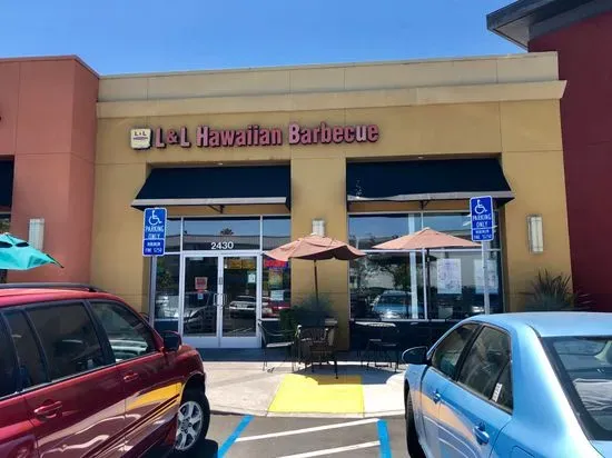 L&L Hawaiian Barbecue - MV