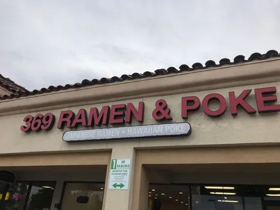 369 Ramen & Poke & Sushi