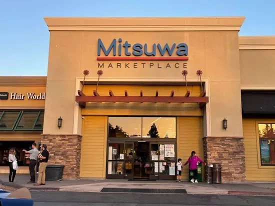 Mitsuwa Marketplace - Irvine