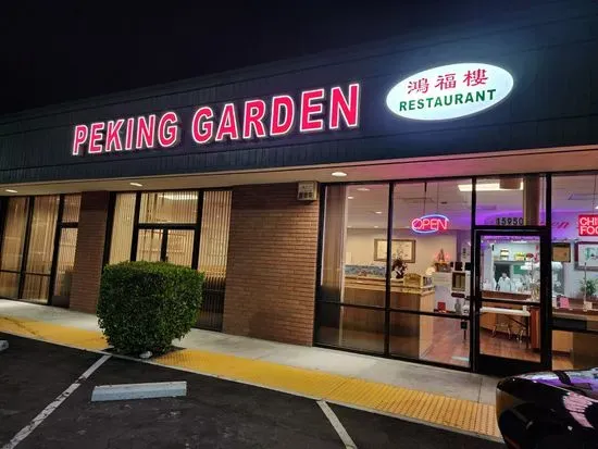 Peking Garden Restaurant