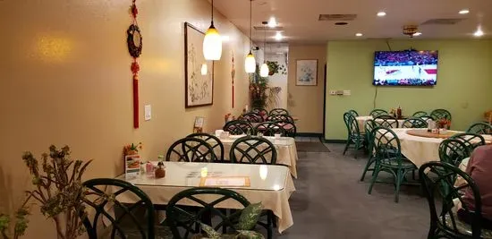 Emerald Garden Restaurant