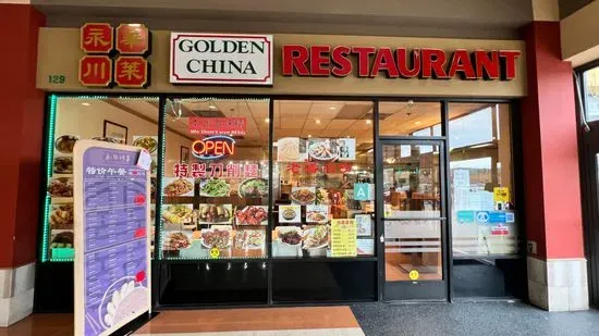 Golden China Restaurant