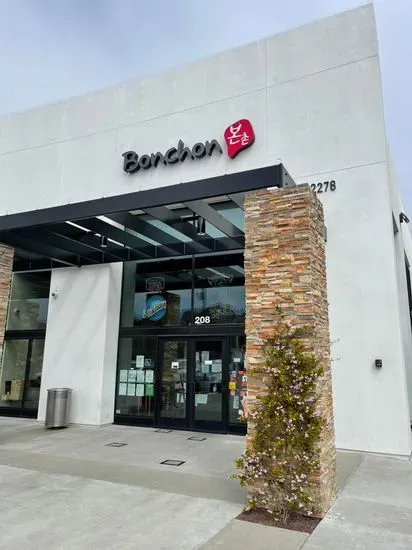 Bonchon South San Francisco