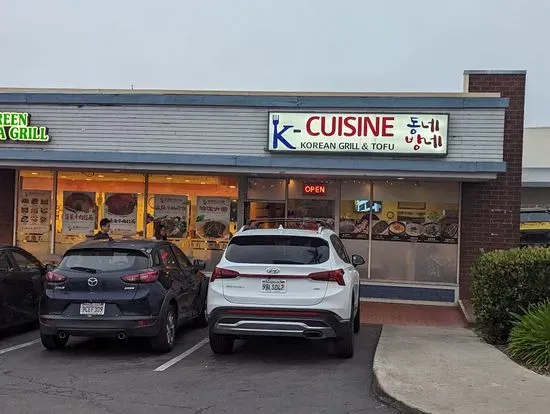 K. Cuisine