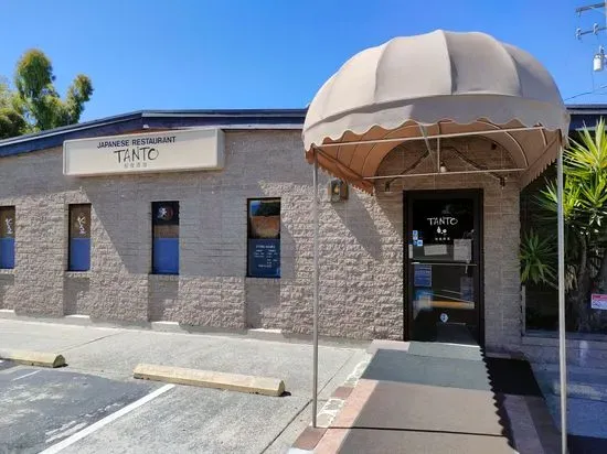 TANTO Japanese Restaurant