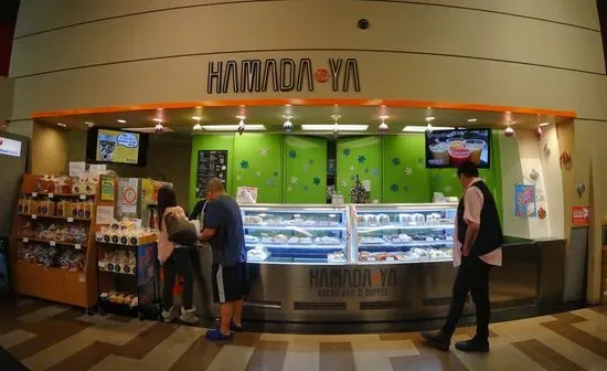 Hamada-Ya Bakery