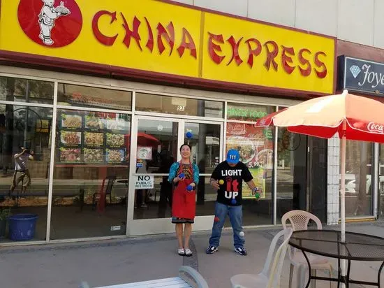 China Express