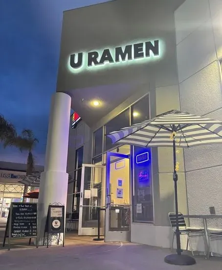 URAMEN