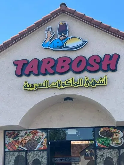 Tarbosh Mediterranean Restaurant