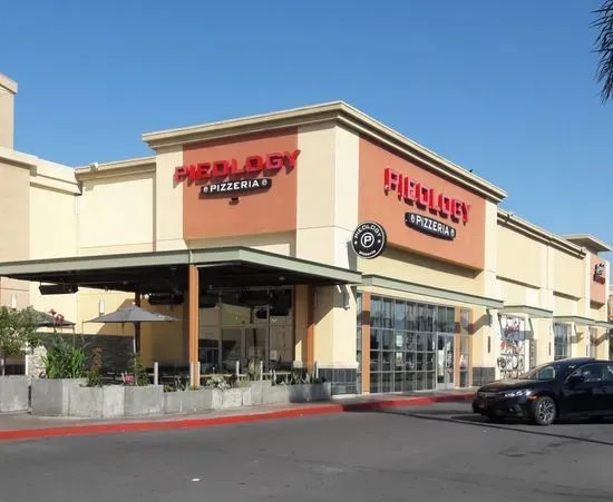 Pieology Pizzeria Southbay Pavillion Mall