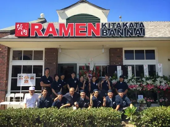 Kitakata Ramen Ban Nai - Costa Mesa