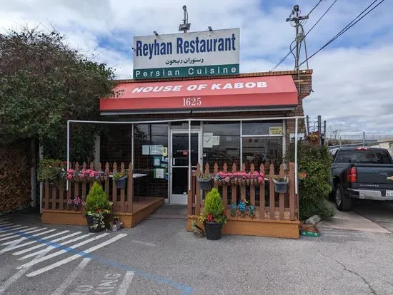 Reyhan Restaurant