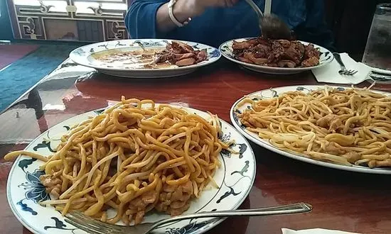 Highland Chinese Restaurant