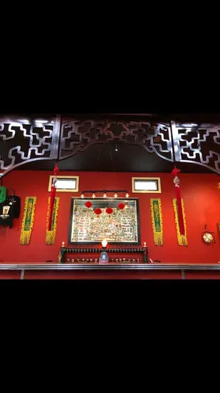 Mei Wah Beer Room