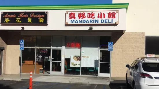 Mandarin Deli