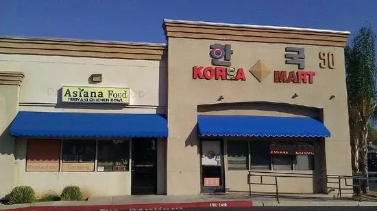 Asiana Korean Food & Restaurant