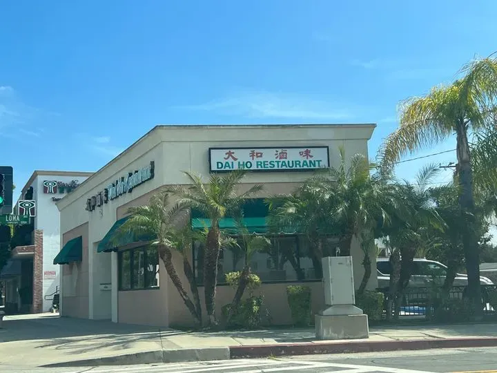 Business Photo