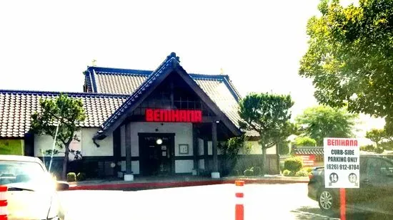 Benihana