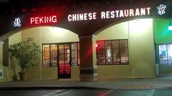 Peking Restaurant