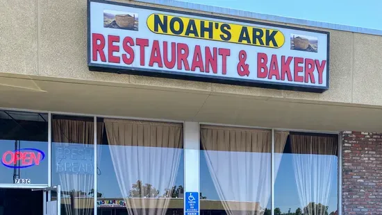 Noah's Ark Restaurant & Bakery