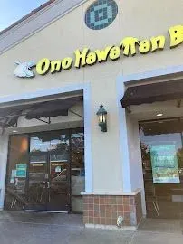 Ono Hawaiian BBQ