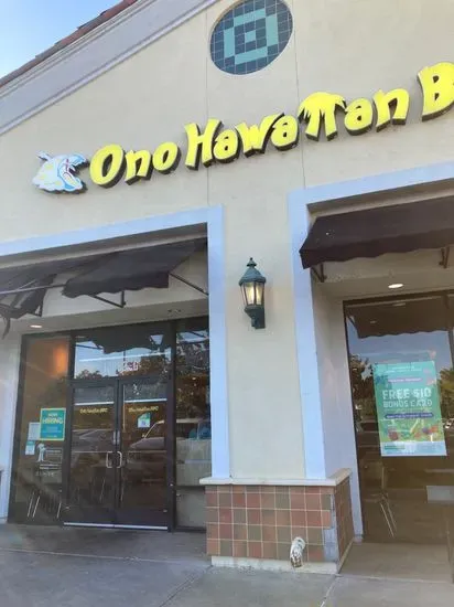 Ono Hawaiian BBQ