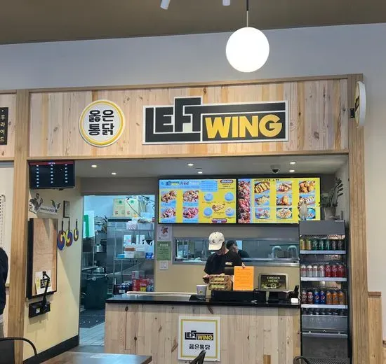 Left Wing - San Francisco