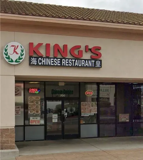 King's Express Chinese Restaurant