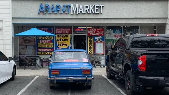 ARARAT MARKET