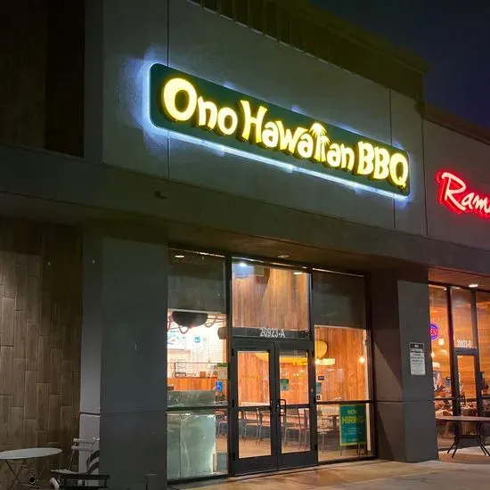 Ono Hawaiian BBQ