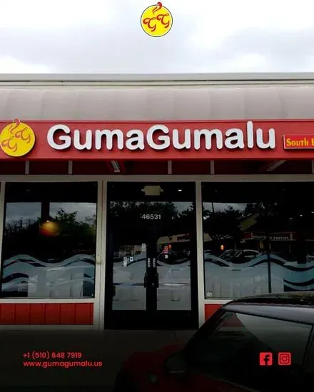 GumaGumalu