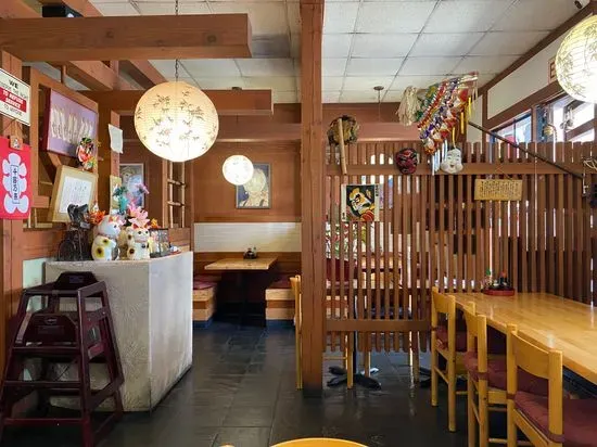 Kotohira Restaurant