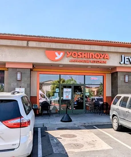 Yoshinoya Ontario Mills