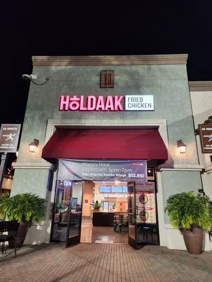 HOLDAAK Fried Chicken