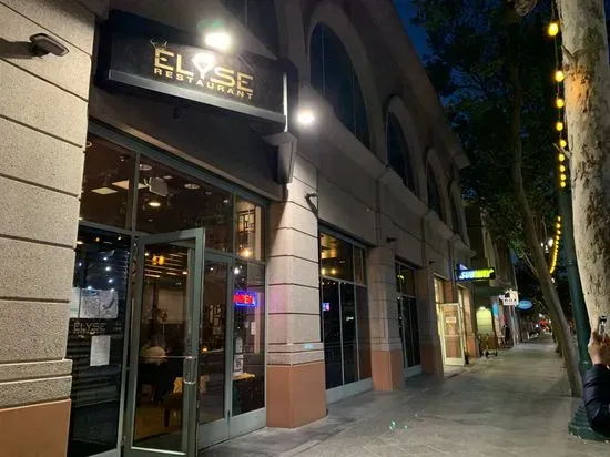 Elyse Restaurant