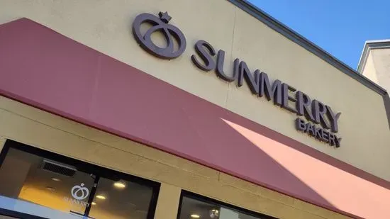 Sunmerry Bakery