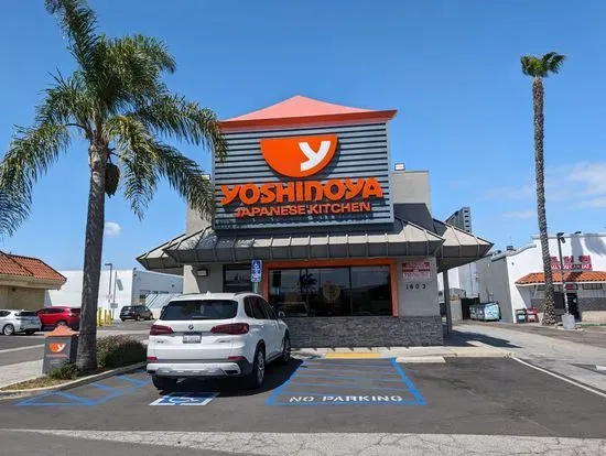 Yoshinoya Sepulveda & Western