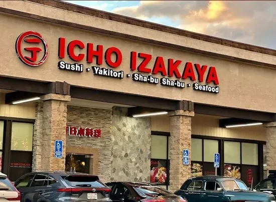 Icho Izakaya