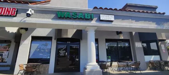 Wasabi Japanese Cuisine